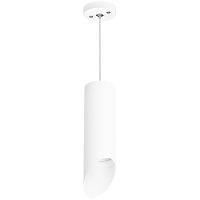 Подвесной светильник Lightstar Rullo (214486+590056+201436) RP48636 