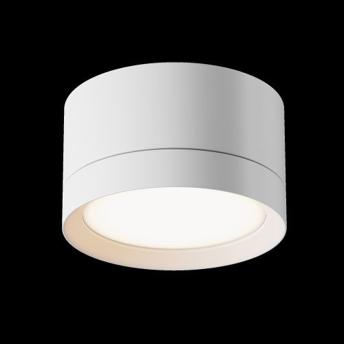 Потолочный светильник Maytoni Technical Hoop C086CL-GX53-SRD-W  фото 8