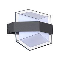 Ландшафтный настенный светильник SONEX Kaimas 358574 