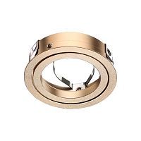Крепёжное кольцо для арт. 370455-370456 SONEX Mecano 370461 
