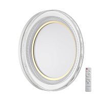 Настенно-потолочный светильник SONEX Suzy gold 7641/EL пластик белый 