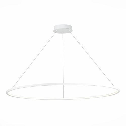 Подвесной светодиодный светильник ST Luce ST603.543.57  фото 2