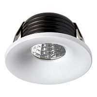 Встраиваемый светильник SONEX Dot 357700 алюминий белый 