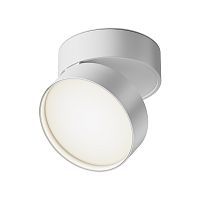 Светодиодный спот Maytoni Onda C024CL-L18W4K 