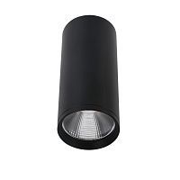 Накладной светодиодный светильник Kink Light Фабио 08570-12,19 