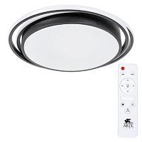 Потолочный светодиодный светильник Arte Lamp Sonny A2688PL-1BK 
