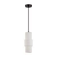 Подвес SONEX Pimpa 5017/1 стекло белое 