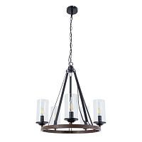 Подвесная люстра Arte Lamp Dalim A7014SP-5BK 