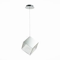 Подвесной светильник ST Luce Riello SL1182.103.01 