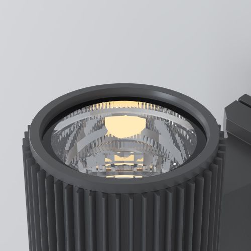 Настенный светильник Maytoni Rando O419WL-01GR  фото 4