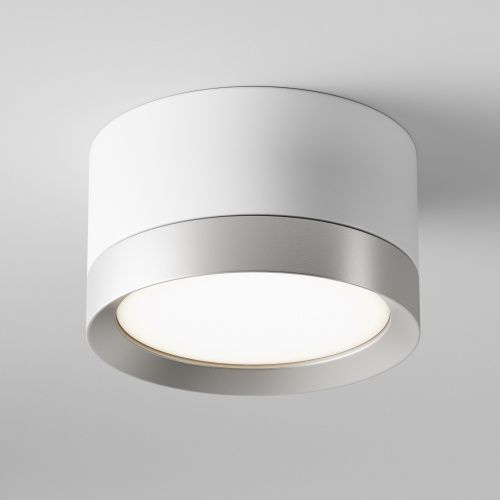 Потолочный светильник Maytoni Technical Hoop C086CL-GX53-SRD-WS  фото 3