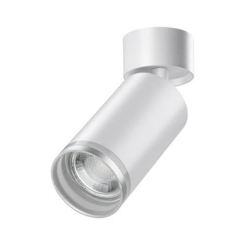 Светильник накладной SONEX Ular 370884 алюминий/акрил белый 