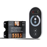 Контроллер для светодиодной ленты Maytoni Technical Led strip CLM001 