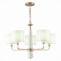 Подвесная люстра ST Luce Vellino SL1163.203.05 