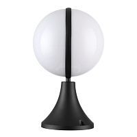 Ландшафтный светильник на базу SONEX Lomeo 4832/1A акрил белый 