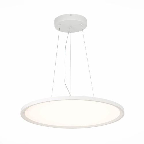 Подвесной светодиодный светильник ST Luce ST602.543.56 