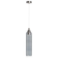 720012301 Кьянти 1*10W LED GU10 220 V люстра 