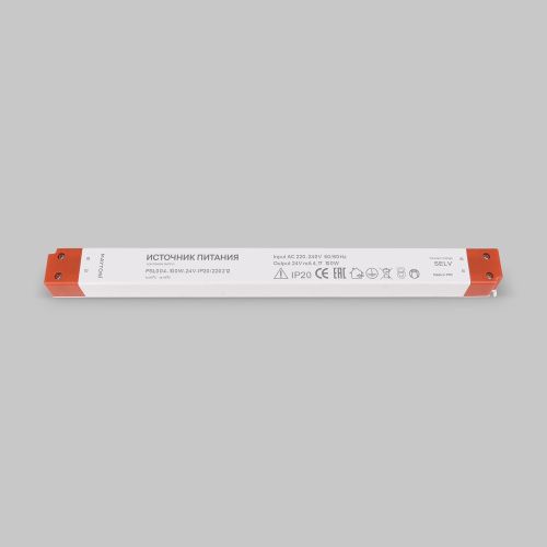 Комплектующие к светодиодной ленте Led Strip 220212  фото 2