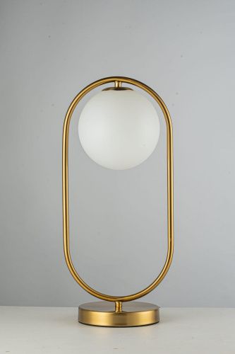 Настольная лампа Arti Lampadari Candiolo H 4.1.T1 B 