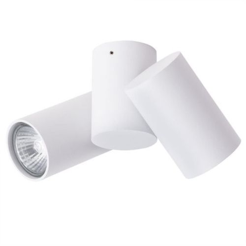 Спот Arte Lamp Gavroche A1511PL-2WH  фото 3