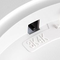 Настенно-потолочный светильник SONEX Alfa white 7659/48L пластик белый 
