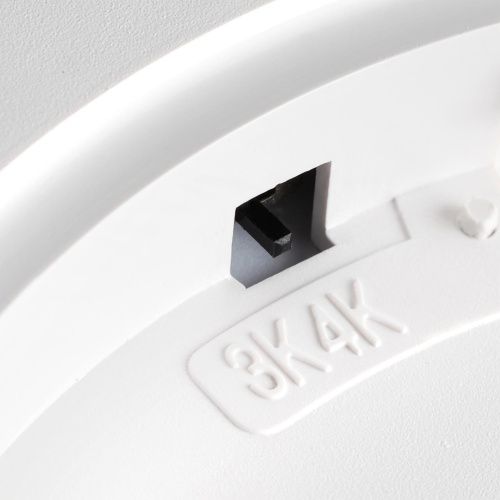 Настенно-потолочный светильник SONEX Alfa white 7659/32L пластик белый 