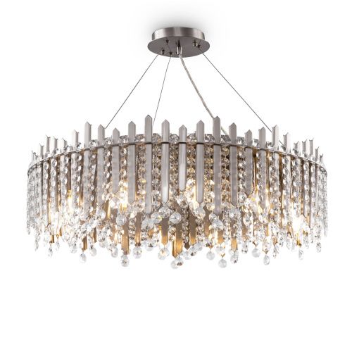 Подвесная люстра Maytoni Rocio MOD036PL-12N  фото 4