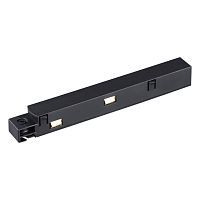 Токопровод SONEX Flum 135099 